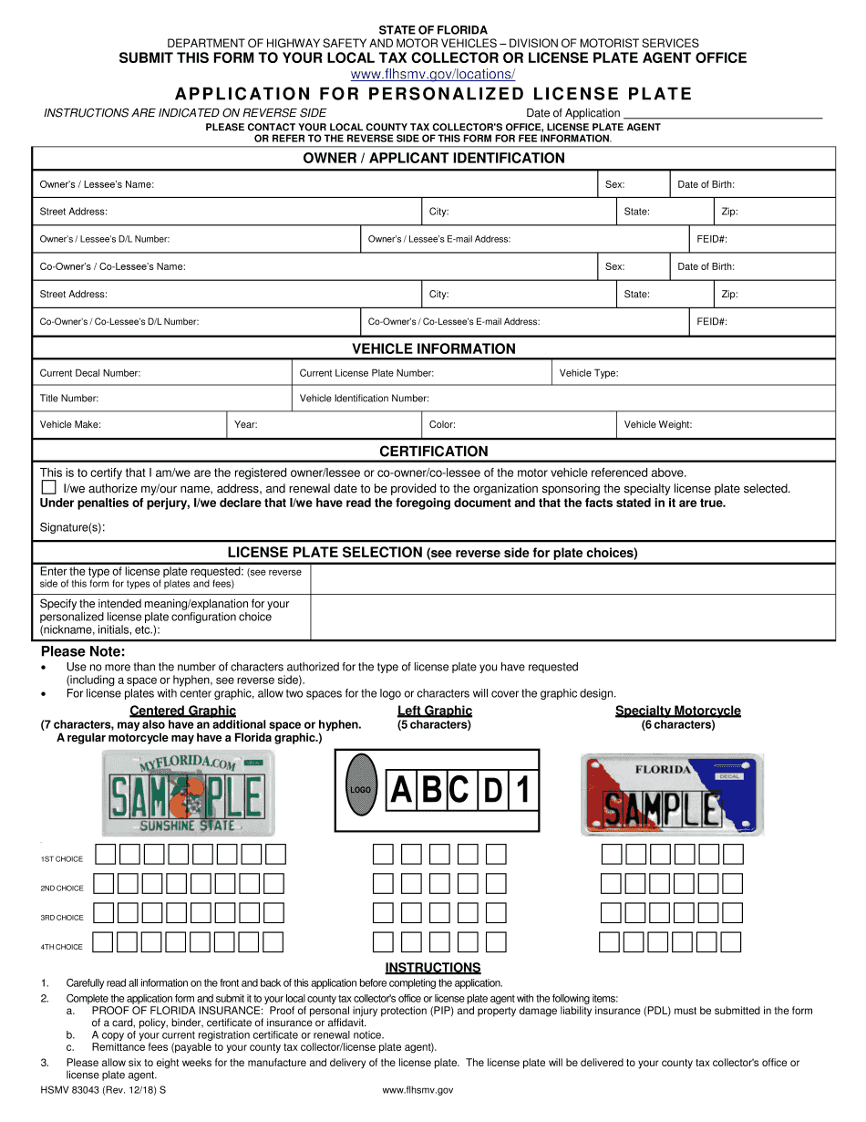 Hsmv 83043  Form