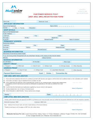 Form New PDF