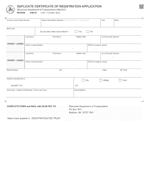  Mv 2026 Form 2015