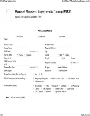 Bmet Registration  Form