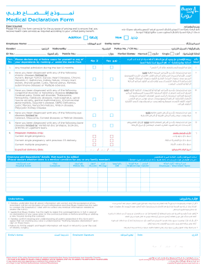 Sme Declaration Form