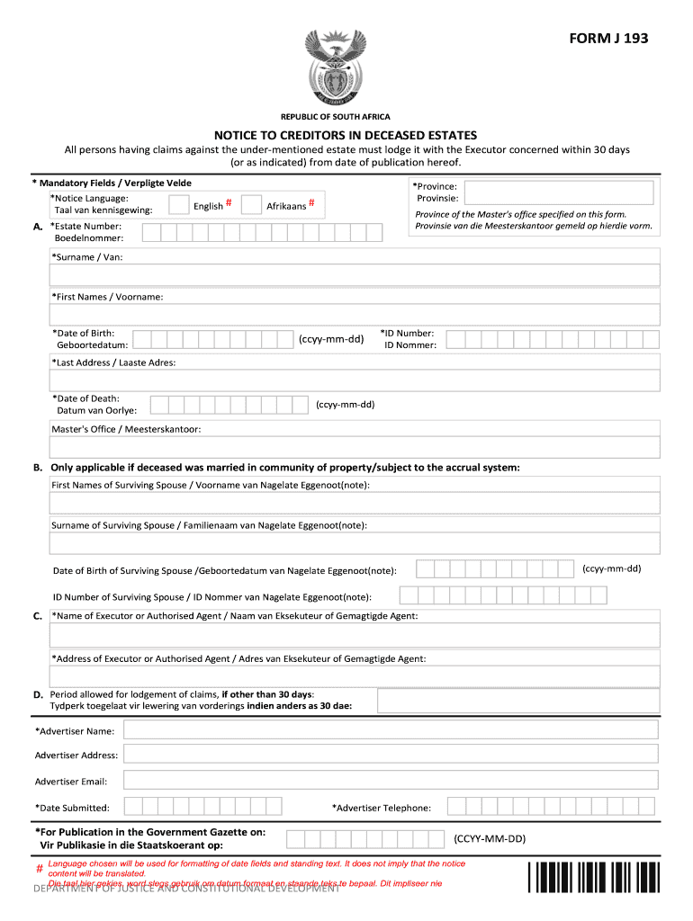 J193 Form