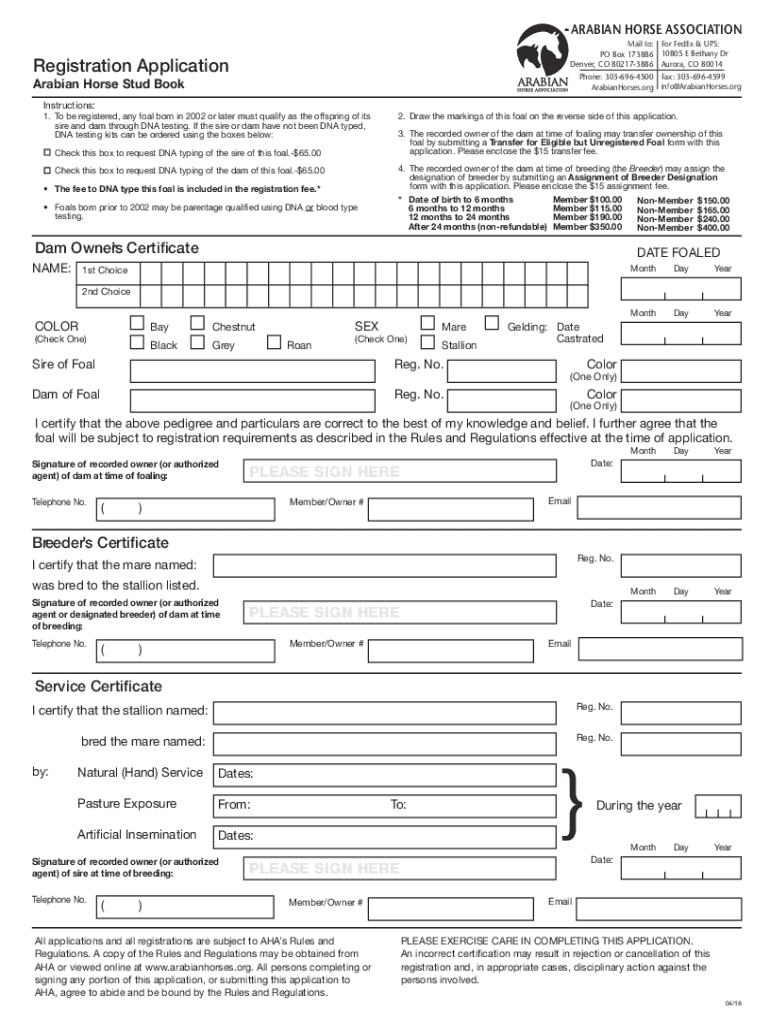 Arabian Horse Association Registration  Form