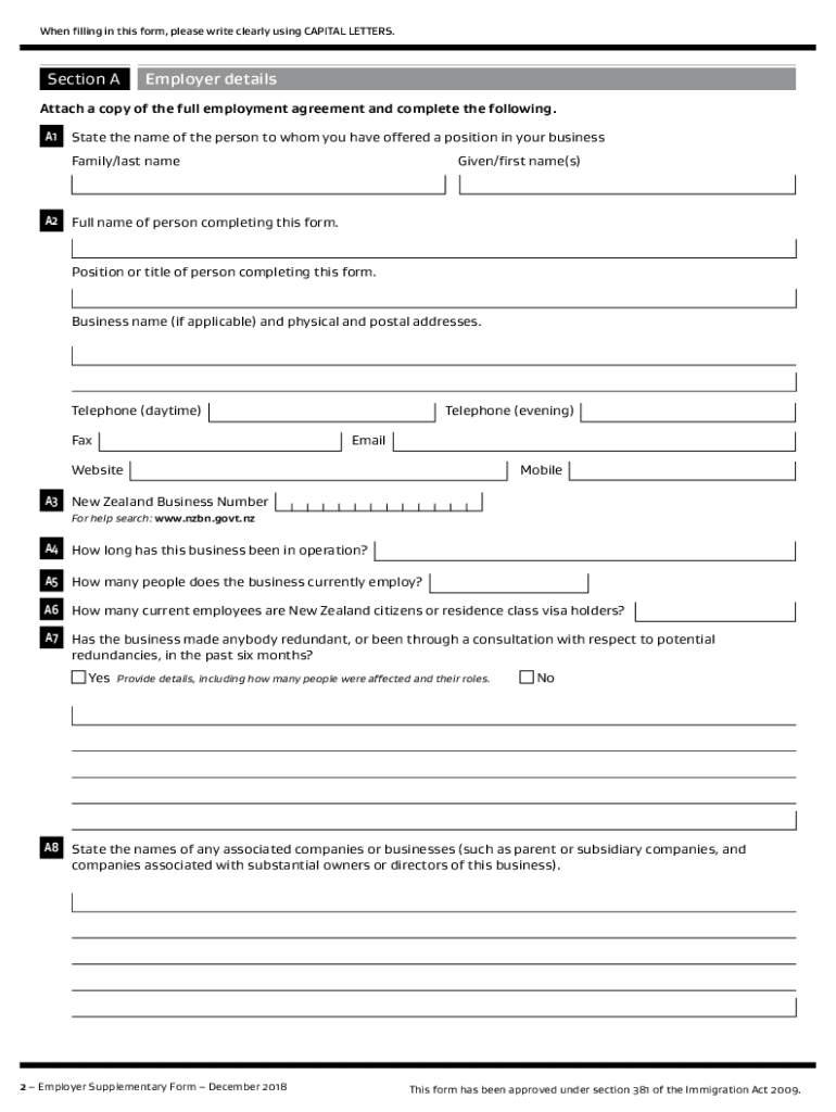  Employer Supplementary Form 2018