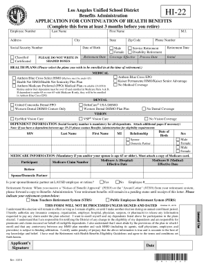  Enrollment Form Active DONE Lausdemployment Org 2018