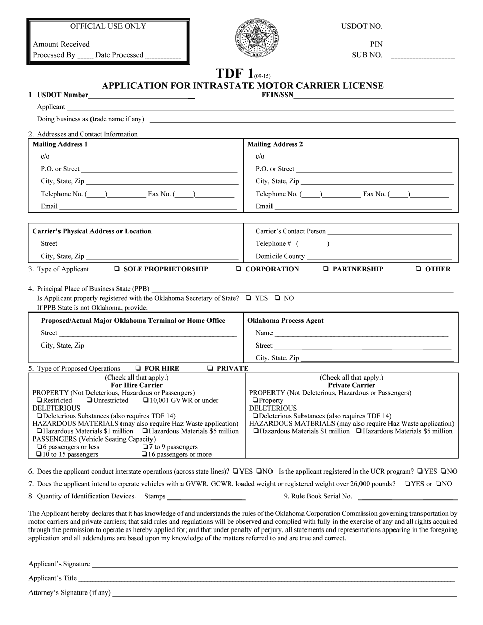  Tdf 1 Form 2015-2024
