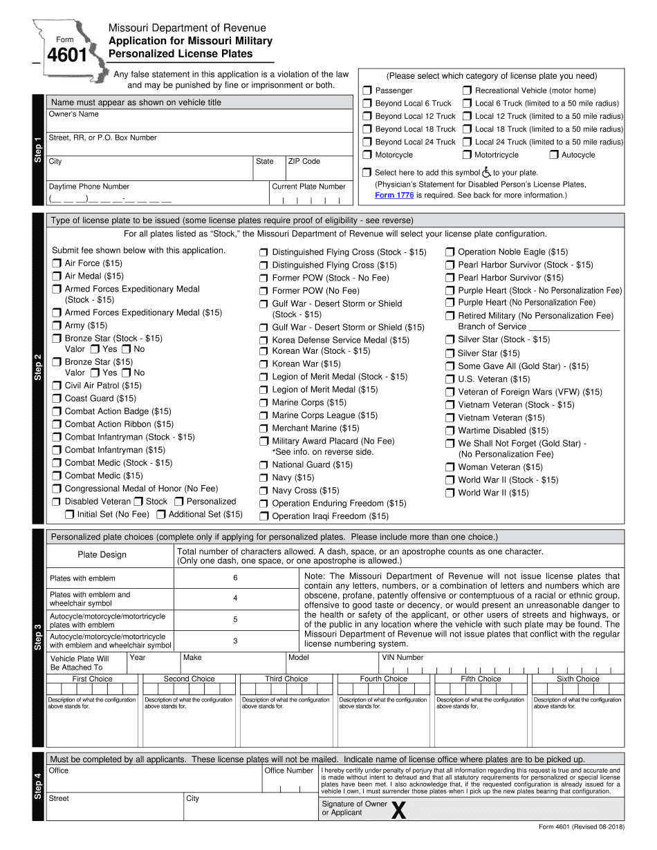  Form 4601 2018