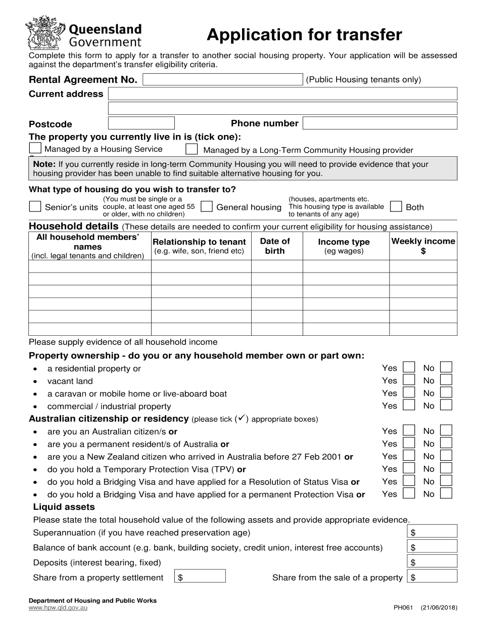 Australia Application Transfer Form