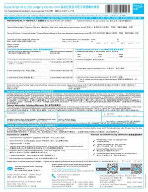  Hospital Claim Formexisting 20190404 2019