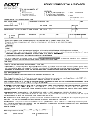  LICENSE IDENTIFICATION APPLICATION 2021