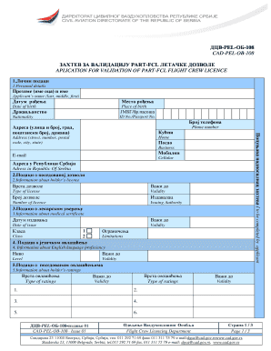 ??? PEL ?? 108 CAD PEL OB 108  Form