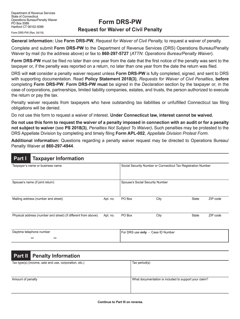 Drs Pw  Form