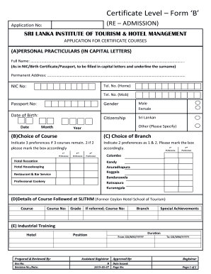 Hotel School Ratnapura  Form