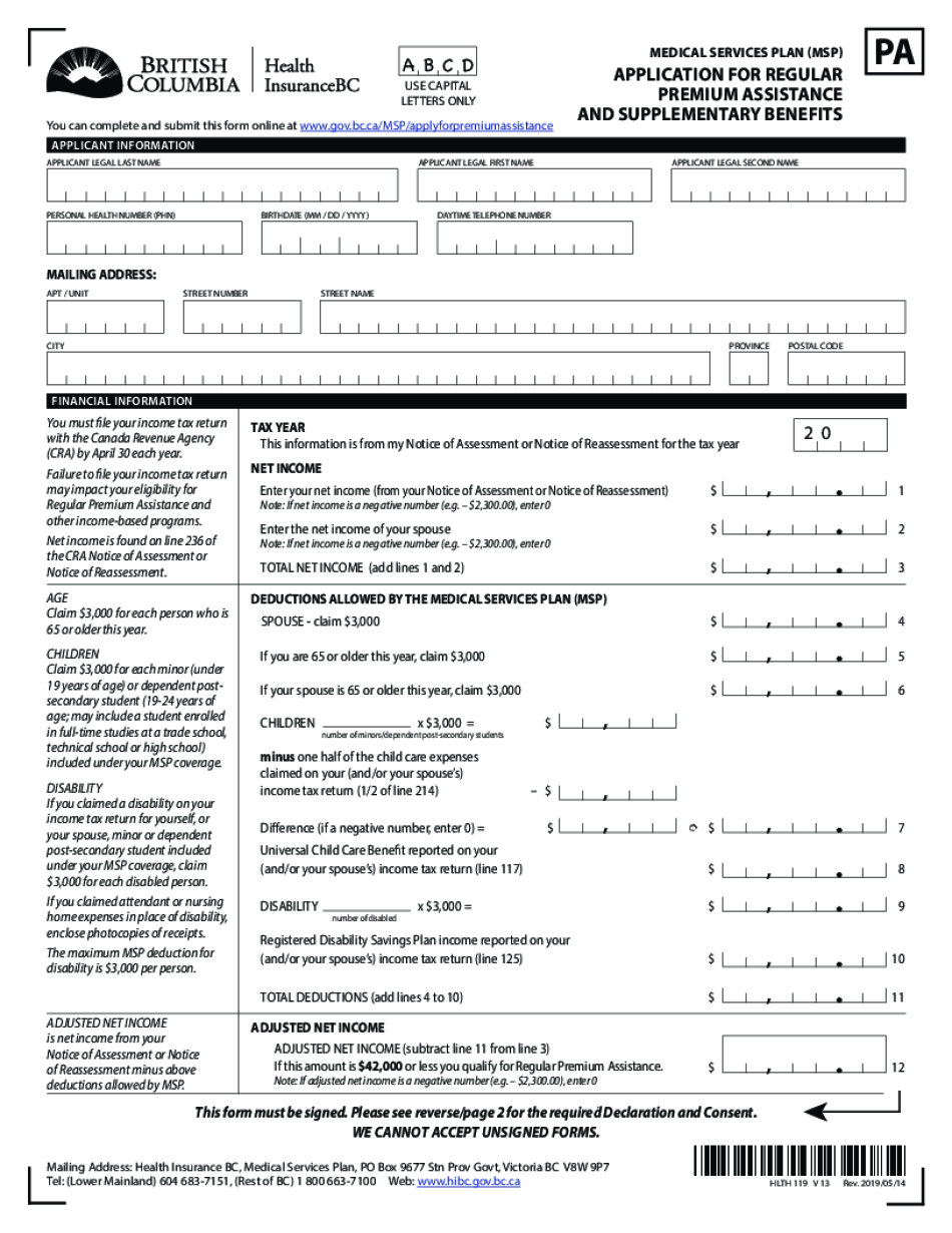  You Can Complete and Submit This Form Online at Www 2019-2024