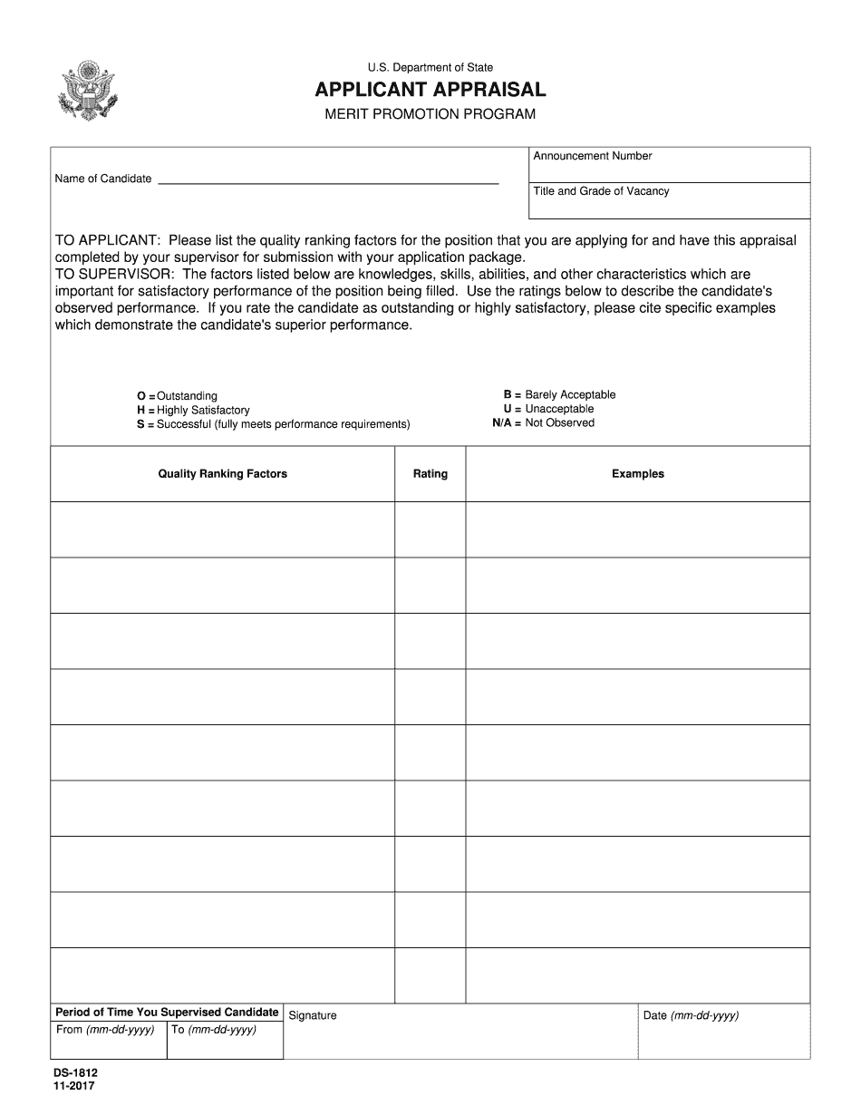 Ds 583 05 Expendable Supply Form