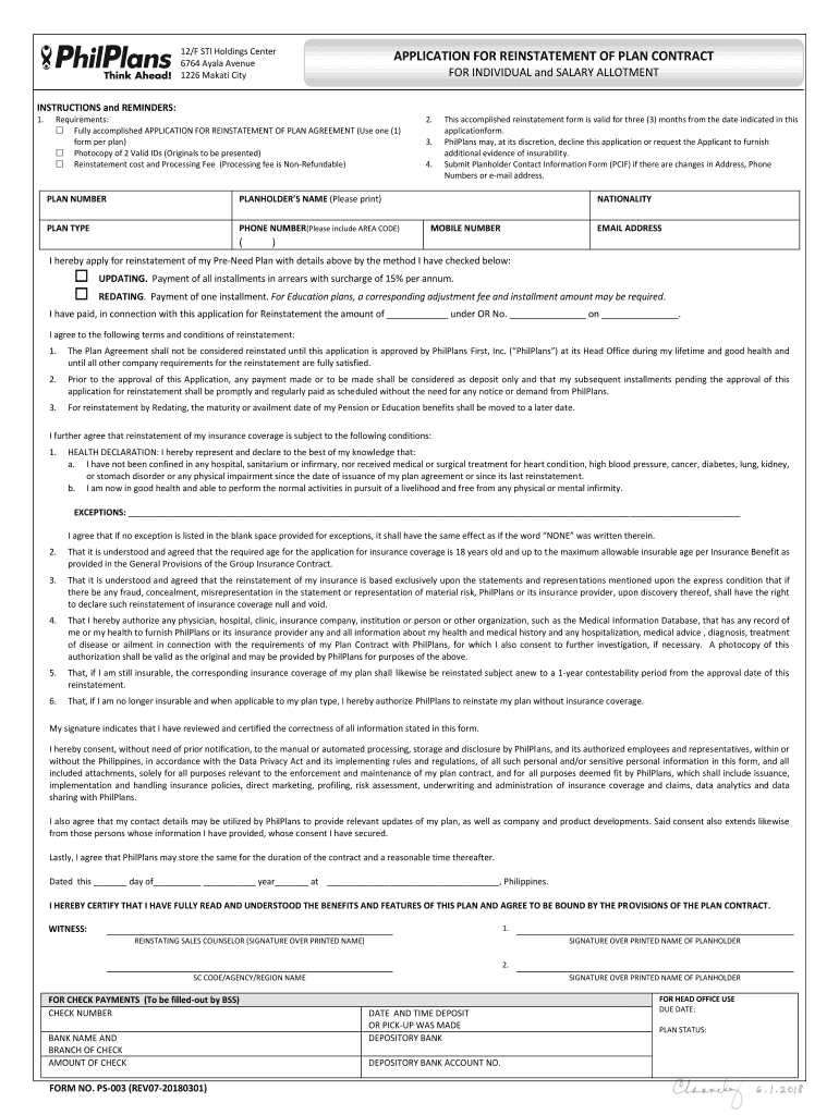 12F STI Holdings Center  Form