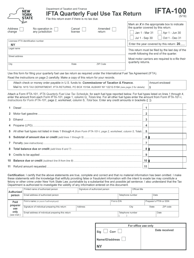 Ifta 100 Mn  Form