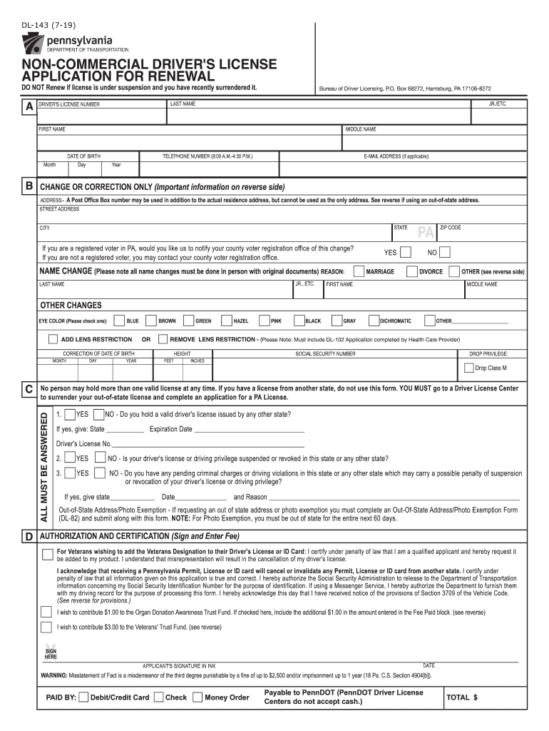  Form Dl 143 2019