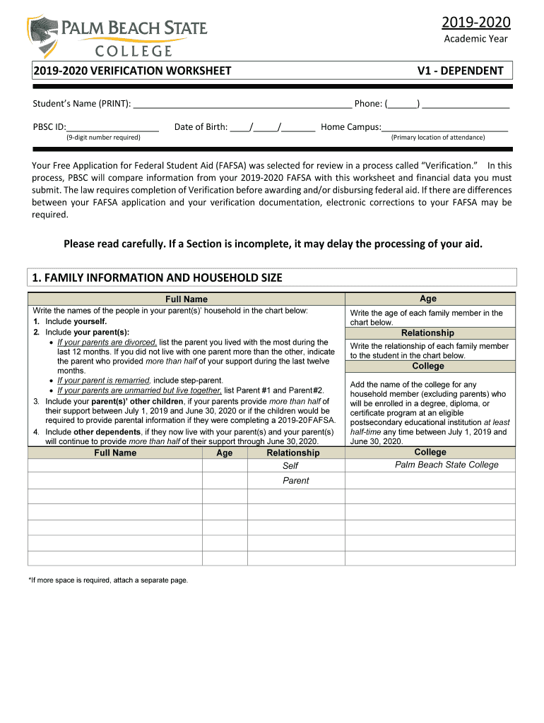 PBSC ID  Form