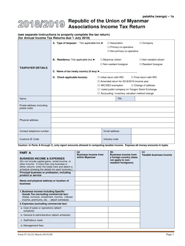 Republic of the Union of Myanmar Associations Income Tax Return  Form