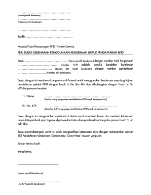 Surat Kebenaran Rfid  Form