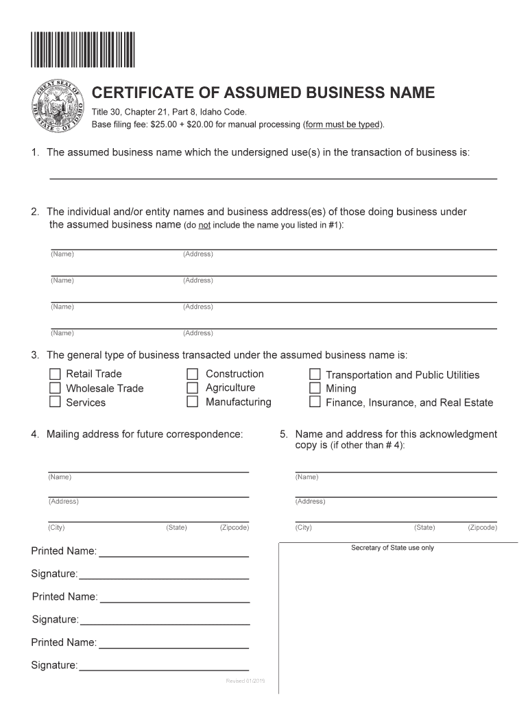  Base Filing Fee $25 2019-2024