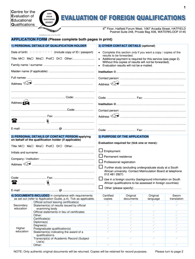 Saqa Application Form