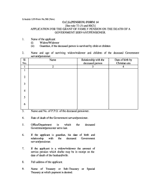 Ocs Pension Form 14