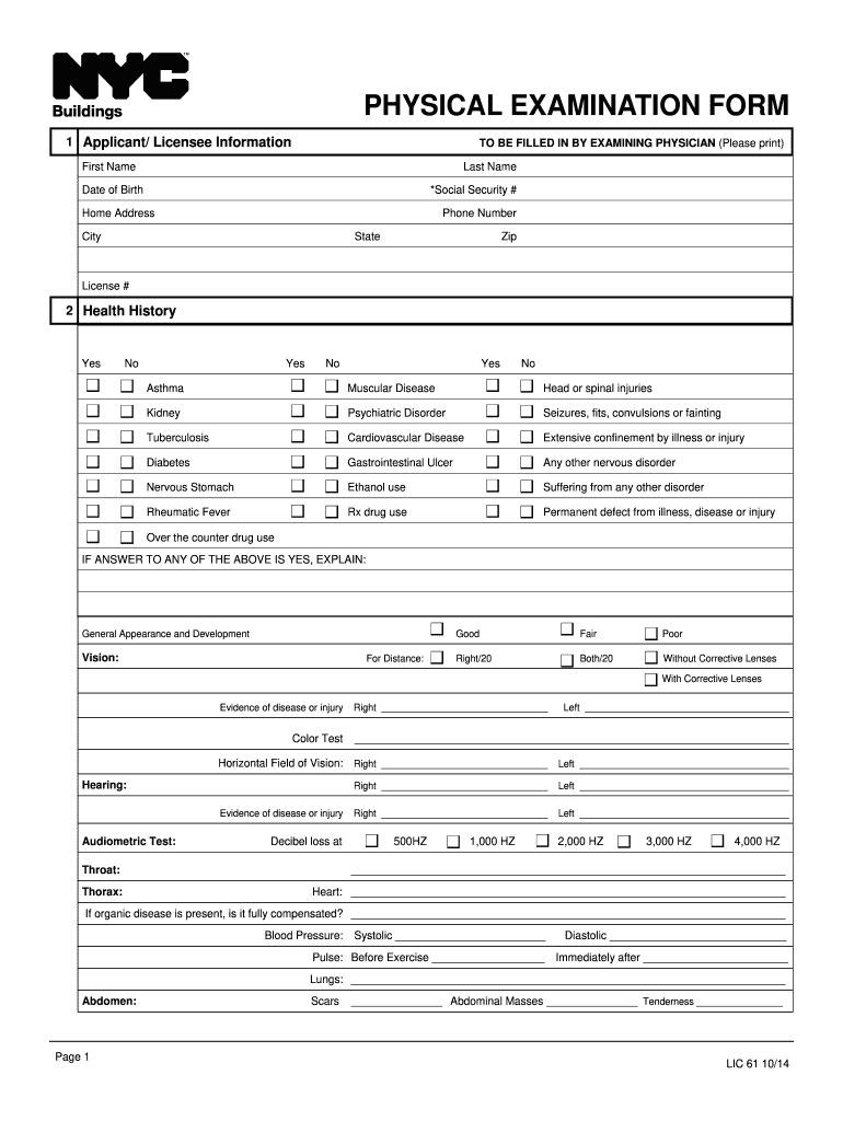  Printable Physical Examination Form 2014