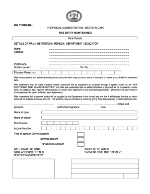 Entity Maintenance Form