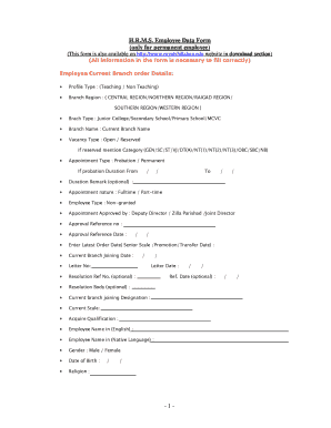 Rayat Prabodhini Test Series  Form