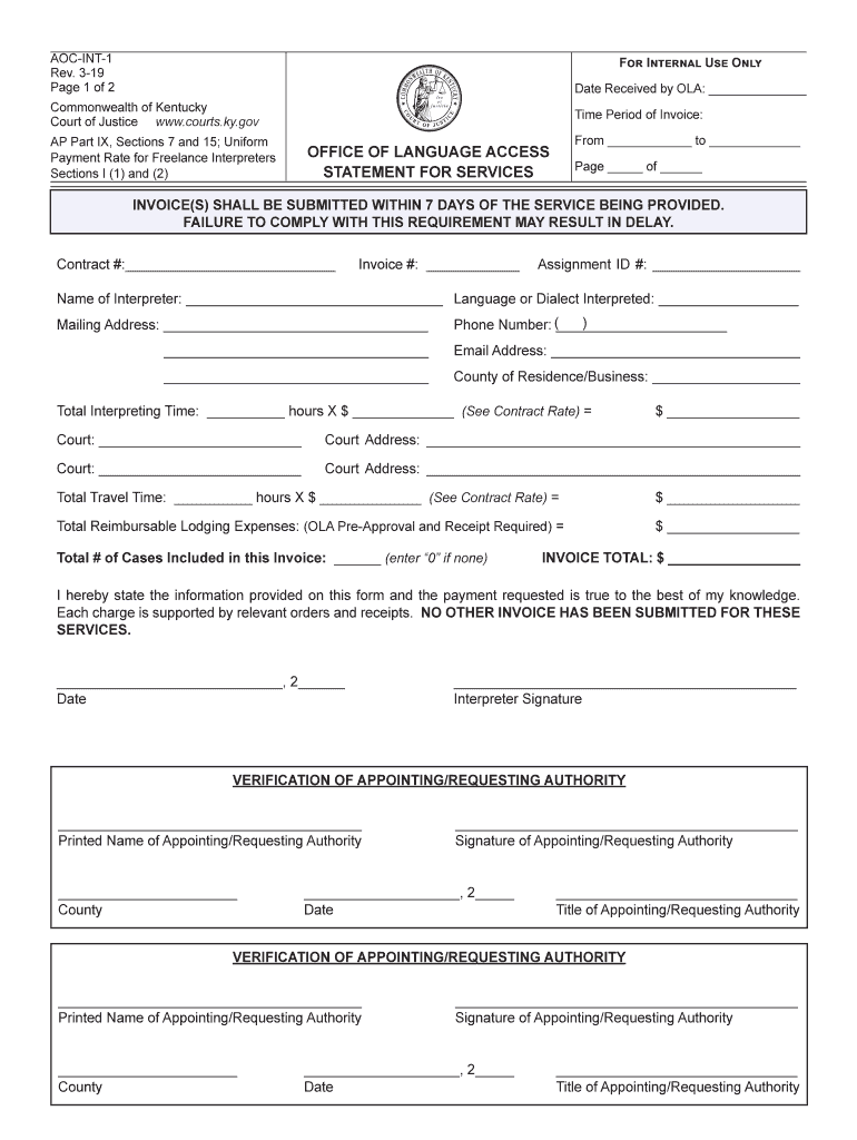 Aoc Int 1  Form