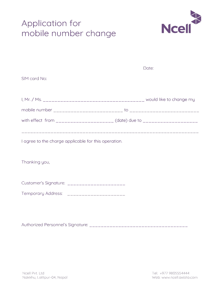 Ncell Replacement Form
