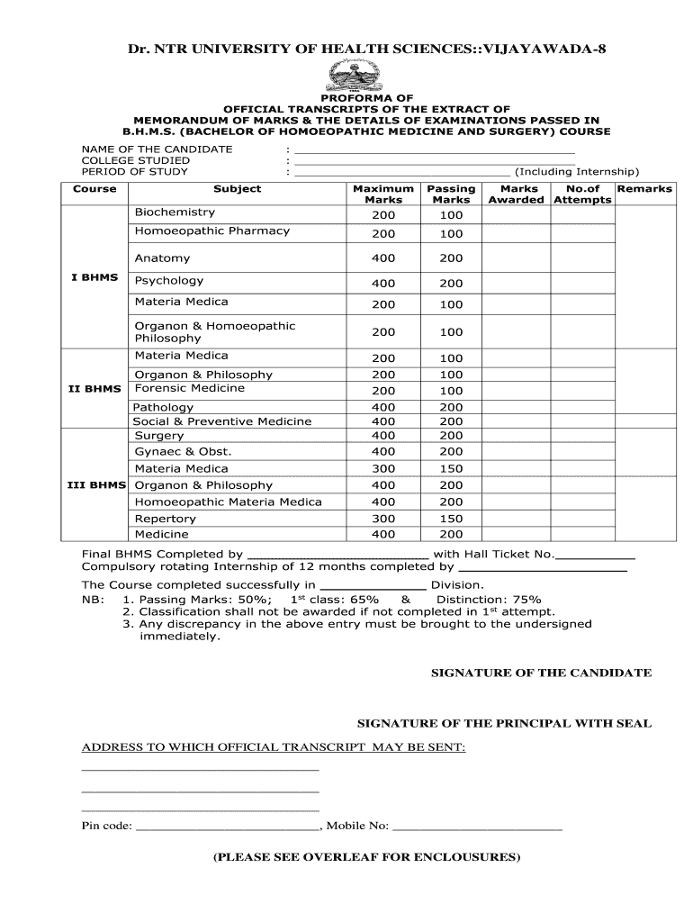 Ntr PDF  Form