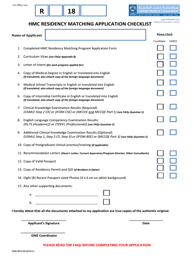 Hamad Residency Program  Form