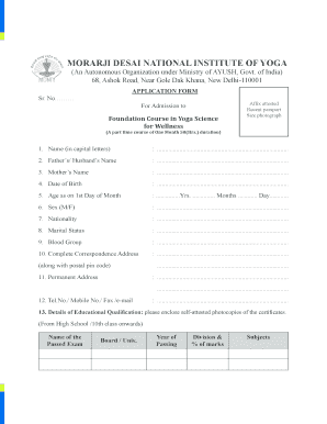 Online Admission in Morarji Desai  Form