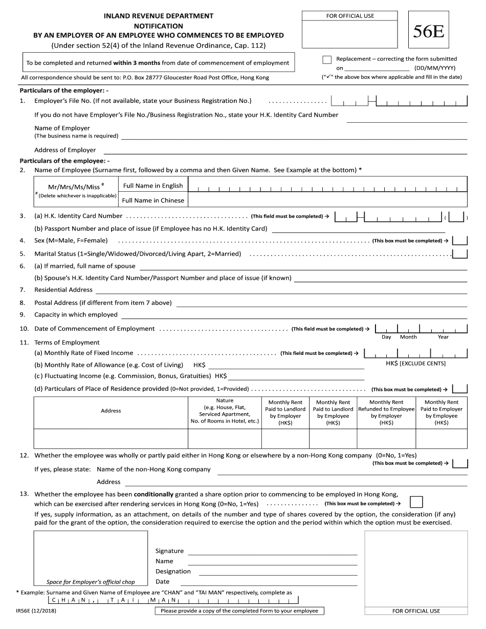 Ir56e Form