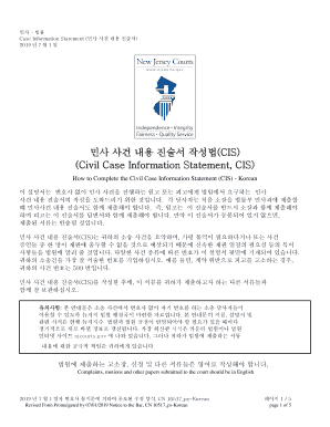 Revised Form Promulgated by 0701 Notice to the Bar, CN 10517ps Korean
