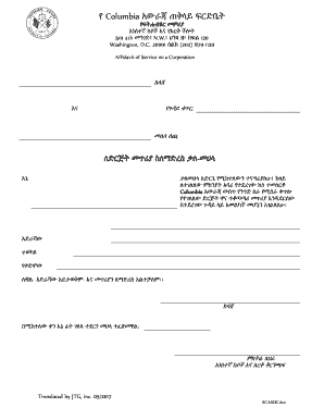 Affidavit in Compliance with Small Claims Rule 9Pdf Fpdf DOCX  Form