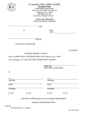 Alias Notice of Statement of Claim DC Courts  Form