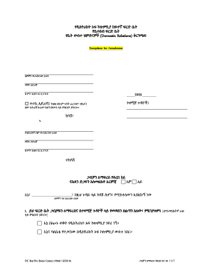 Instructions Complaint for Annulment Court FormMass Gov