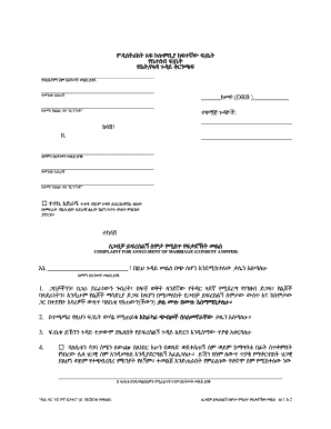 COMPLAINT for ANNULMENT of MARRIAGE CONSENT ANSWER  Form