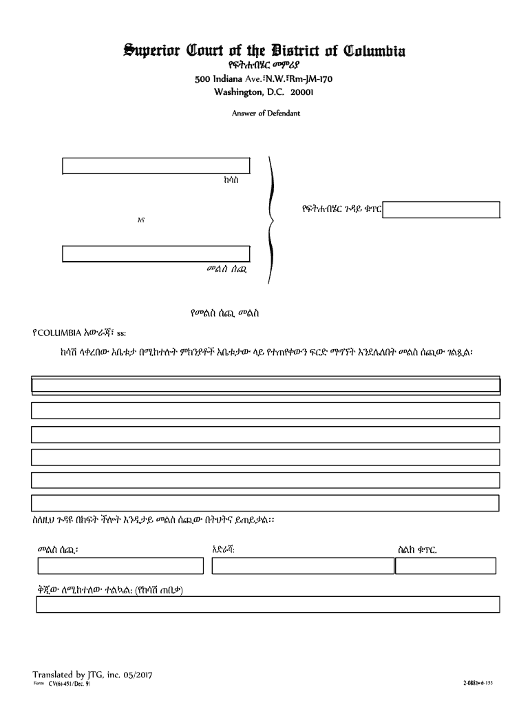 ANSWER of DEFENDANT Fill Online, Printable, Fillable, Blank  Form