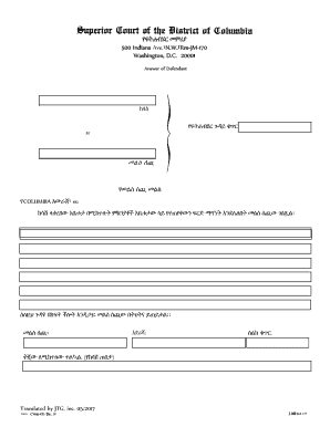 Rm JM 170  Form