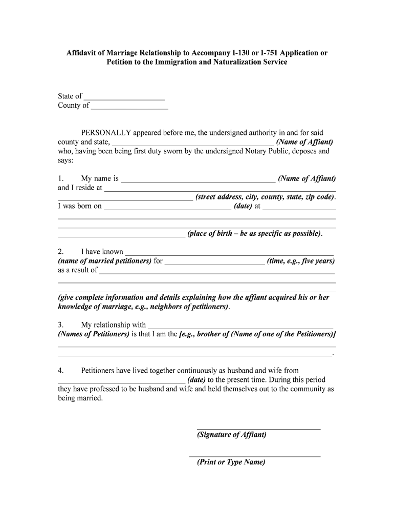 130 Immigration  Form