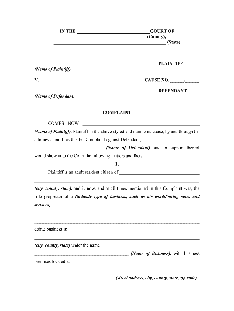 Complaint Work Form