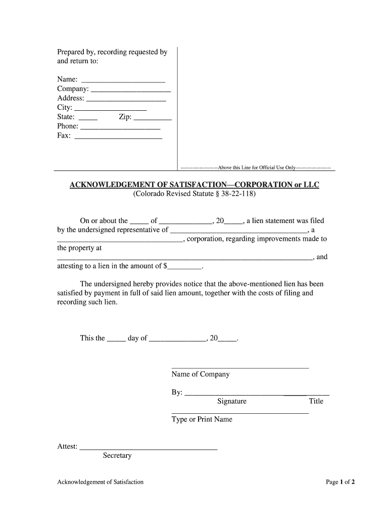 REQUEST for SATISFACTION  Form