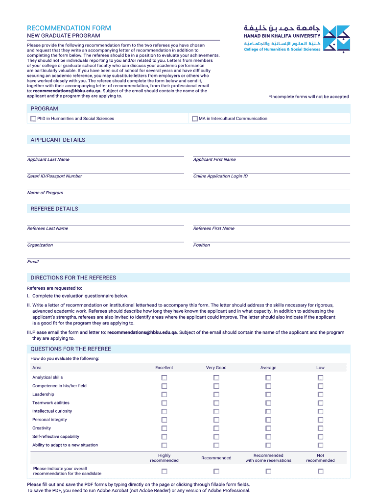 Hbku Recommendation Form