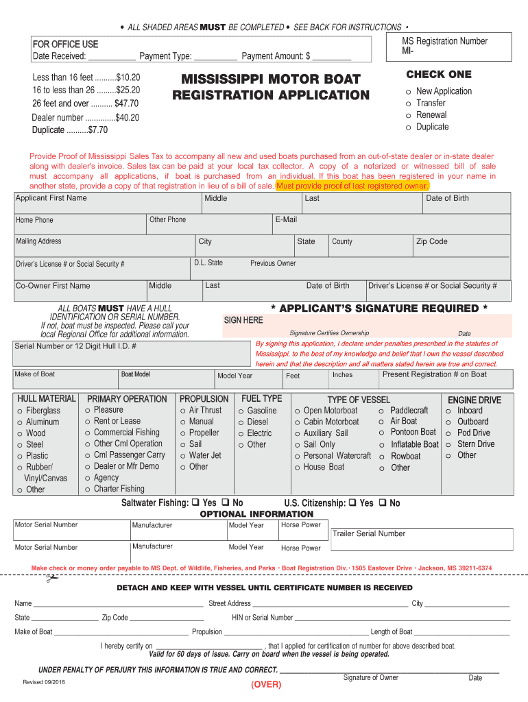  Ms Boat Registration 2016-2024