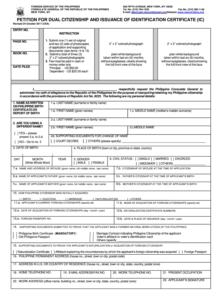  Philippines Identification Certificate 2017-2024